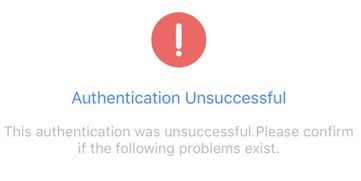 如何自助查询Bioisland产品信息及识别真伪全指南